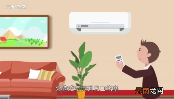 空调5e是什么意思 格力空调e5解决方法