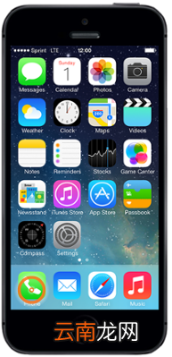 iPhone可视化语音信箱是什么？如何设置语音信箱