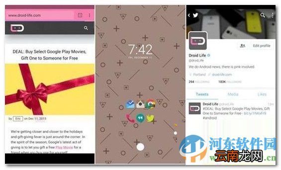 安卓6.0快速截图功能使用技巧分享