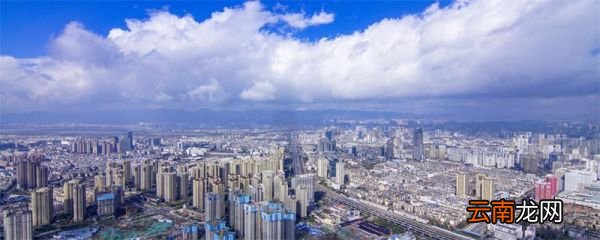 昆明海拔 昆明海拔有多少