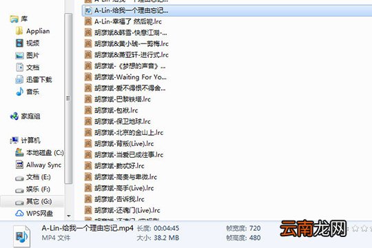 酷我音乐如何免费下载付费歌曲 免费下载付费歌曲技巧分享