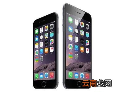 iPhone6S怎么关闭常去地点？苹果6关闭常去地点方法
