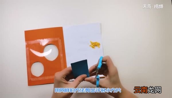 漂亮的气球生日贺卡怎么做 气球贺卡的好看做法