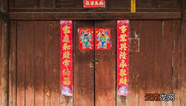 四大门神是哪四个 四大门神指的是哪四个