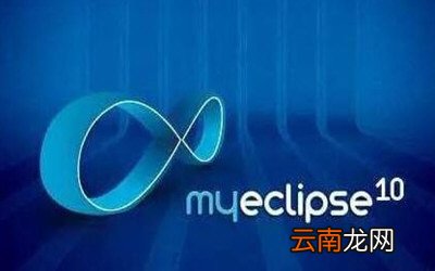 MyEclipse如何导入jar包 导入方法介绍
