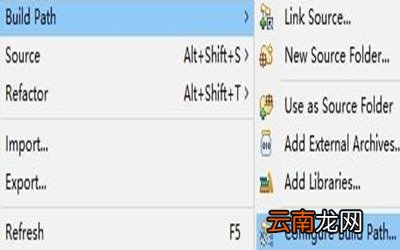 MyEclipse如何导入jar包 导入方法介绍