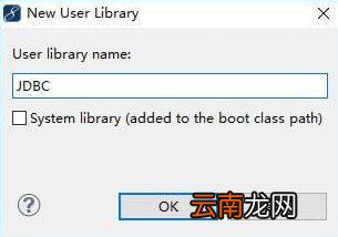 MyEclipse如何导入jar包 导入方法介绍