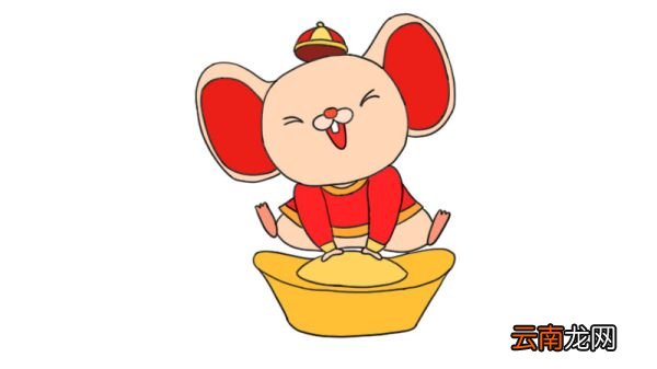 可爱的鼠宝简笔画