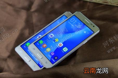 三星On7省电模式怎么开启？三星galaxy on7省电模式的启用方法