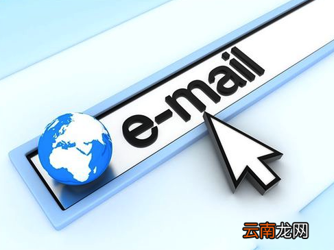 苹果6s邮件怎么设置在哪里？苹果6s邮件设置方法教程