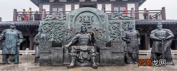 四面楚歌的主人公是谁 四面楚歌的故事简介