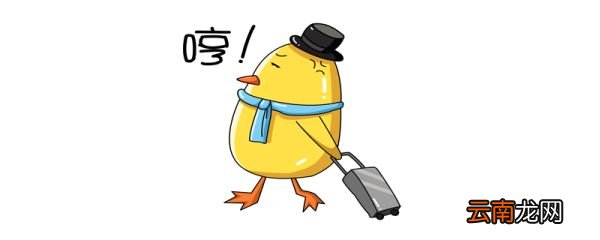 孩子离家出走怎么教育什么样的孩子会离家出走