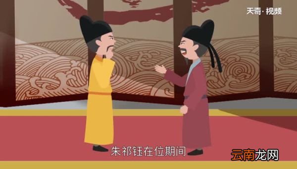 明代宗在位多少年 明代宗是怎么死的