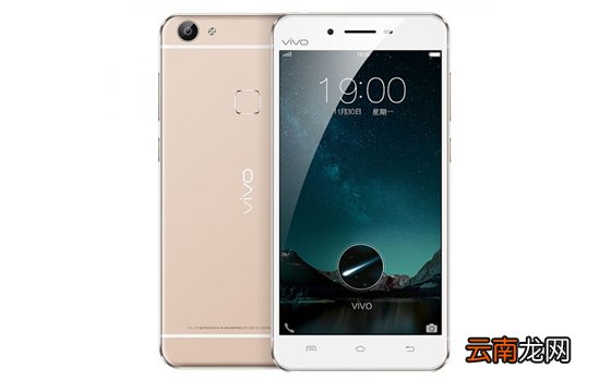 vivo X6手机应用转移到SD卡的方法教程