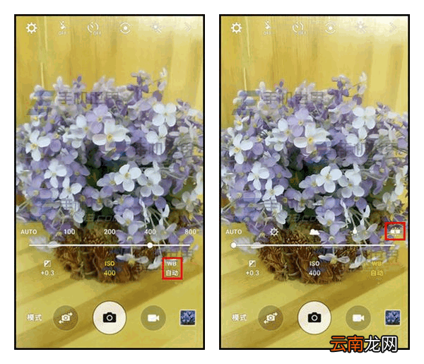 三星On7专业拍摄是什么？三星On7专业拍摄使用方法