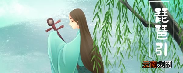 大炫嘈嘈如急雨下一句 大弦嘈嘈如急雨下半句