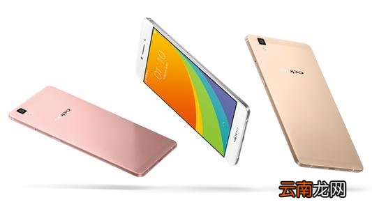oppo r7s 的usbusb调试在哪？oppo r7s开启usbusb调试的方法