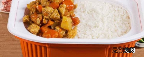 自热米饭怎么加热 自热方便米饭使用方法