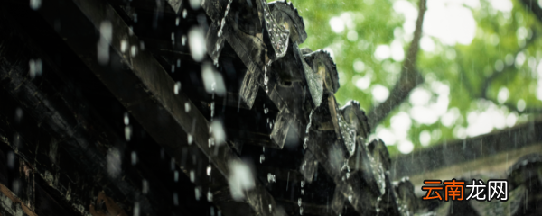 山雨欲来风满楼的哲理咸阳城东楼抒发的情感