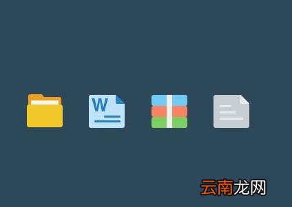 压缩文件损坏如何解决 修复破损压缩包技巧介绍