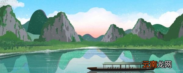 登飞来峰王安石翻译赏析 登飞来峰王安石翻译和赏析