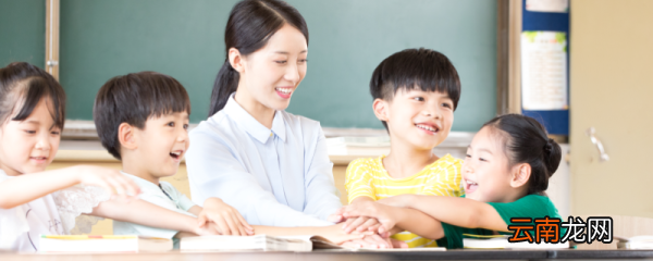 中国学前教育和英国学前教育的区别中国英国学前教育制度比较