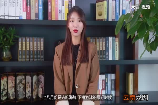青岛旅游攻略 青岛游玩攻略