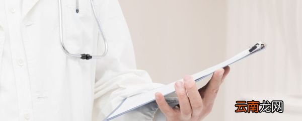 公务员体检通用标准 公务员定义