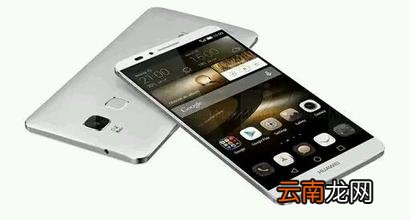 华为mate7流量管理设置方法