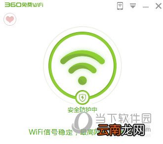 电脑版微信聊天记录如何恢复 恢复聊天记录方法说明