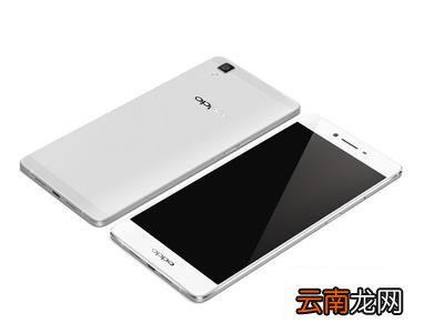 OPPO R7s编辑设置手机铃声的方法
