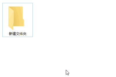怎么批量重命名文件 批量重命名文件方法分享