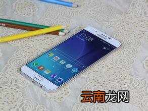 三星A8手机录音过程中拒绝电话接入的方法
