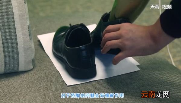 皮鞋太窄夹脚有何妙招皮鞋夹脚怎么办