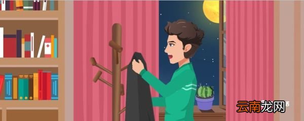 窗帘用什么布料的好一点 窗帘用布有哪些
