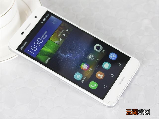 华为畅享5关闭锁屏短信通知的方法
