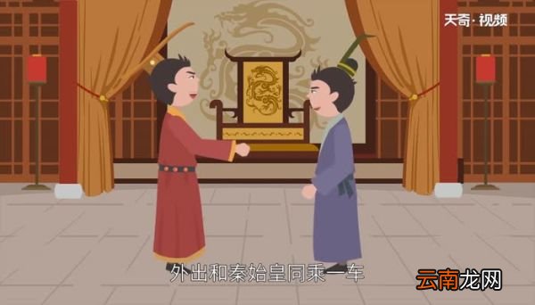 蒙恬蒙毅是什么关系 蒙恬与蒙毅的关系