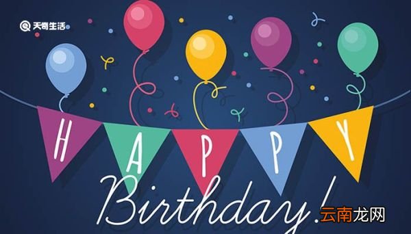 自己生日有哪些发朋友圈的经典句子 自己生日发朋友圈的经典句子