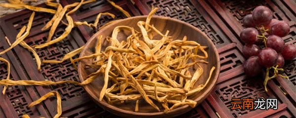 黄花菜别名叫什么 黄花菜有哪些品种