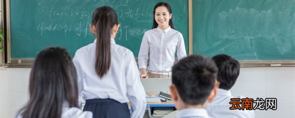 诗歌朗诵主持词开场白和结束语 诗歌朗诵主持词开场白和结束语小学生