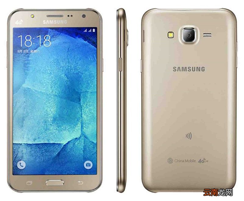 三星Galaxy J5008快捷开启手电筒的方法