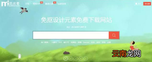 不会用PS怎么抠图 轻松抠图方法介绍