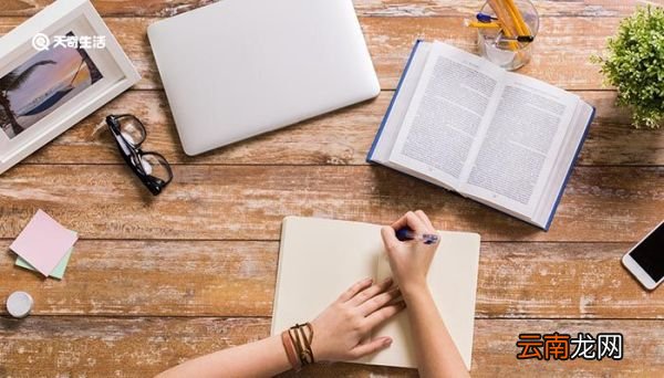 季羡林被誉为什么 季羡林被誉为什么称号