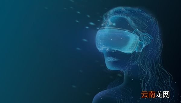 VR是什么意思 vr是什么意思呀