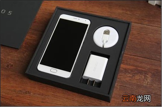 魅族Pro5定时开关机功能开启与关闭方法