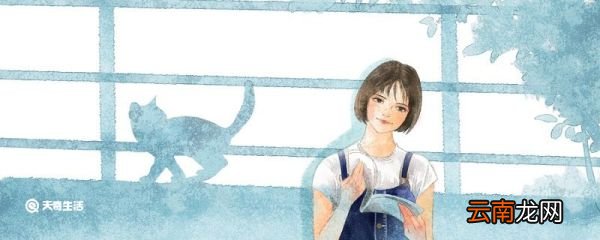 青春无悔的意思是什么意思 青春无悔怎样解释