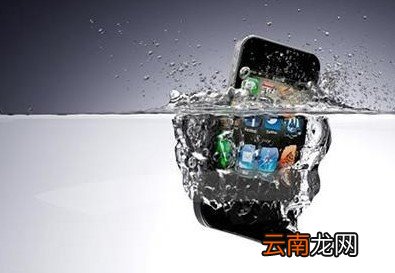 iphone6s掉水里怎么办?iphone6s掉入水中的处理方法