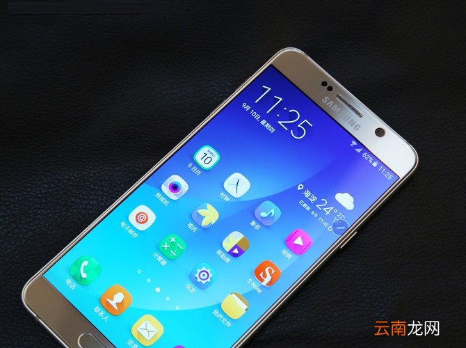 三星Note5关闭S Pen提醒功能的方法