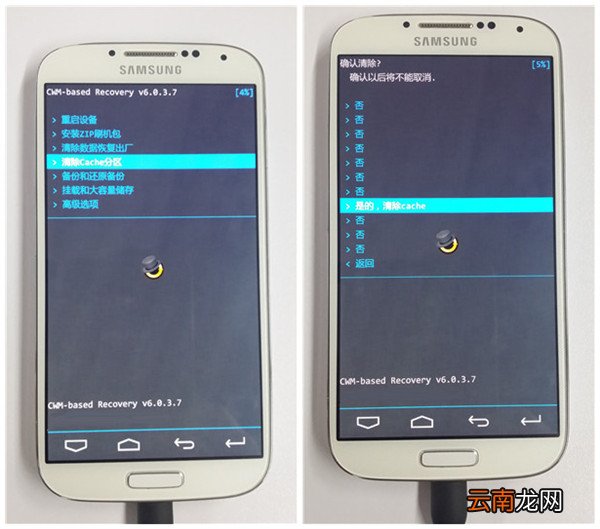 解决安卓手机出现“android.process.media已停止运行”的方法