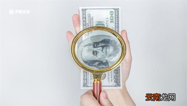 wto是什么意思 wto是什么意思中文翻译